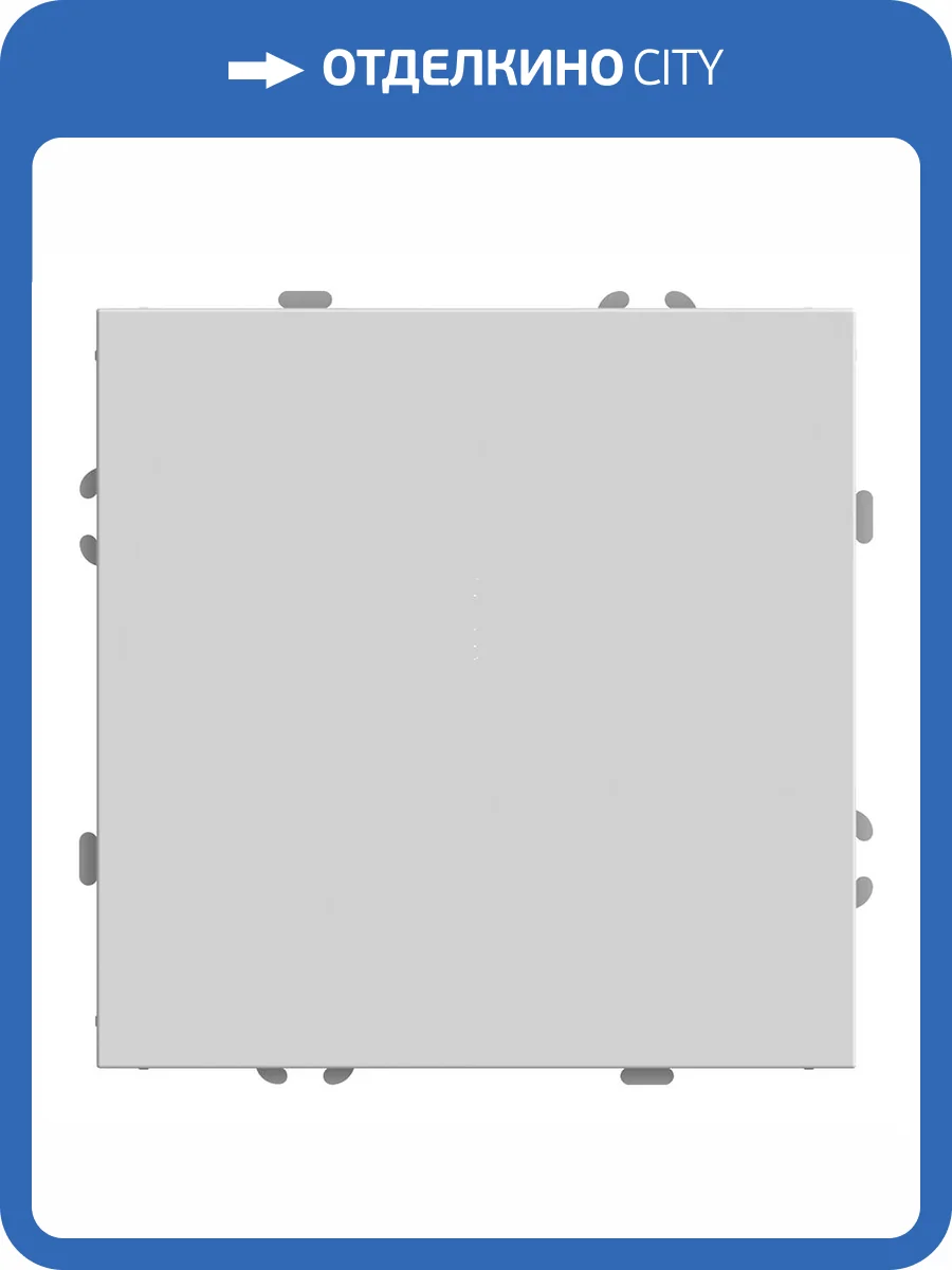 Заглушка Stekker Эмили 49883 фото 30