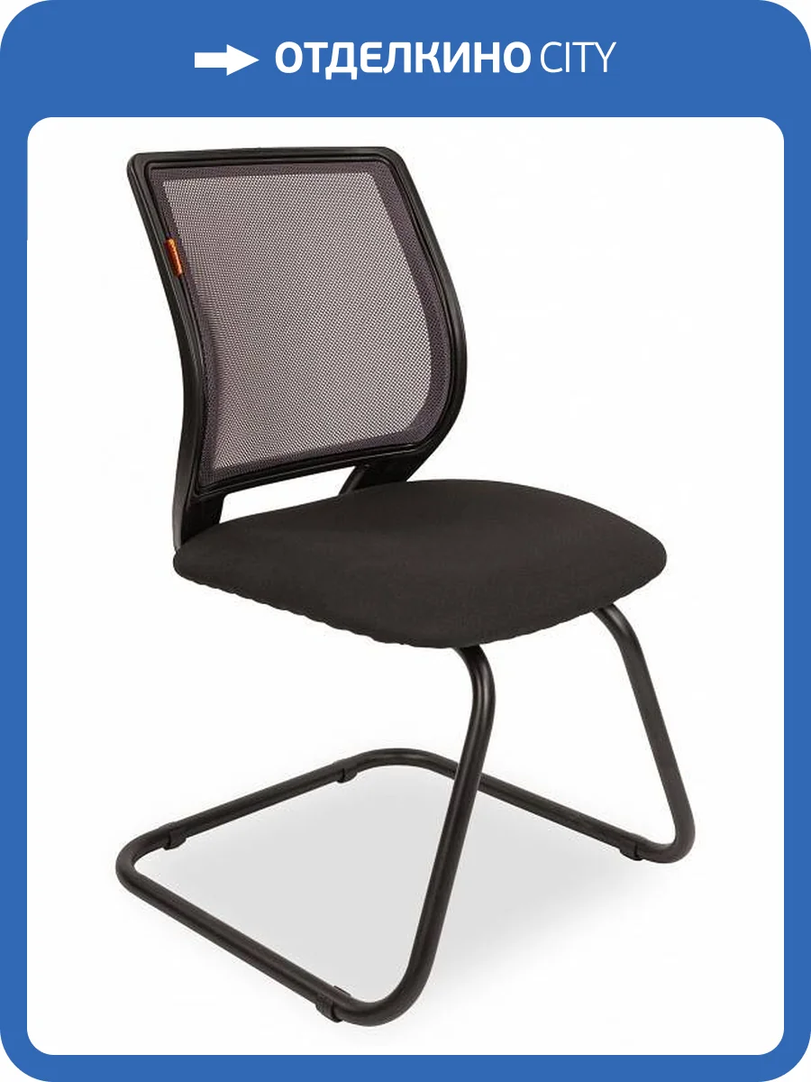 Стул Chairman 699 V 00-07089906, 7089906 Серый фото 4