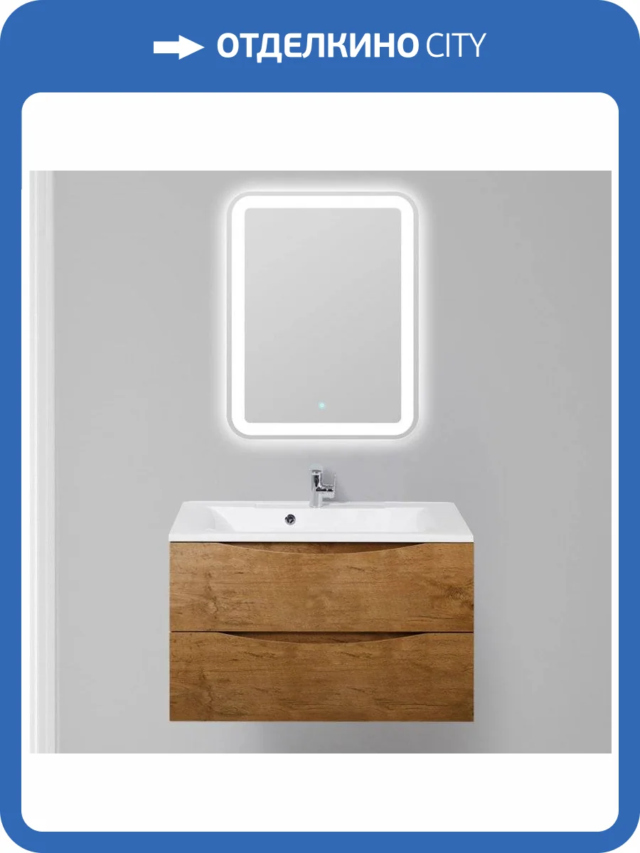 Мебель для ванной BelBagno Marino 90 rovere nature фото 6