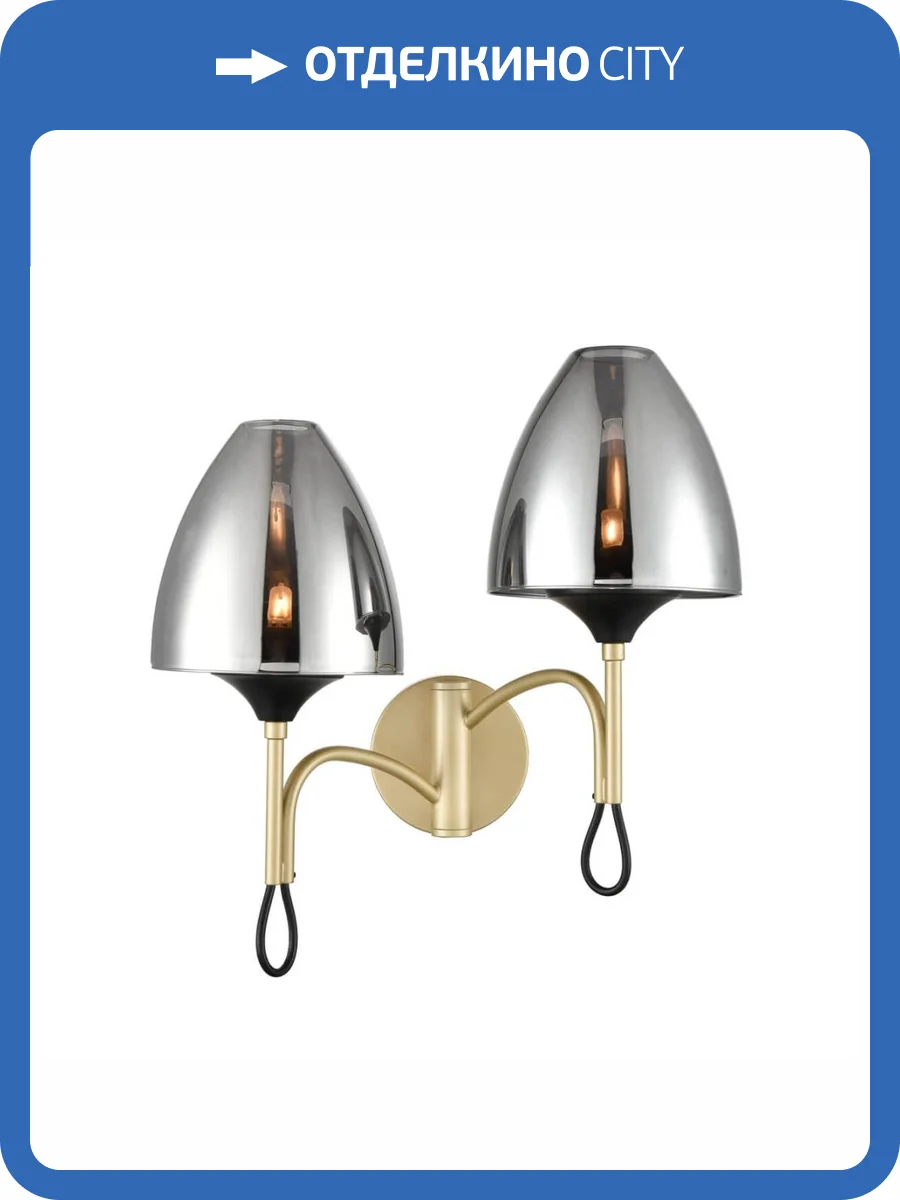 Бра Vele Luce Oro VL5654W22 фото 5