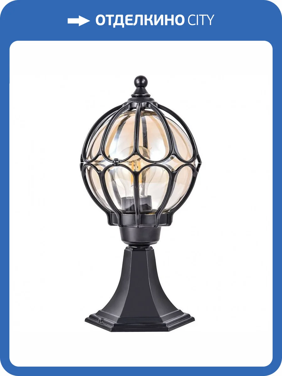 Садово-парковый светильник Feron PL3704 06341 фото 2