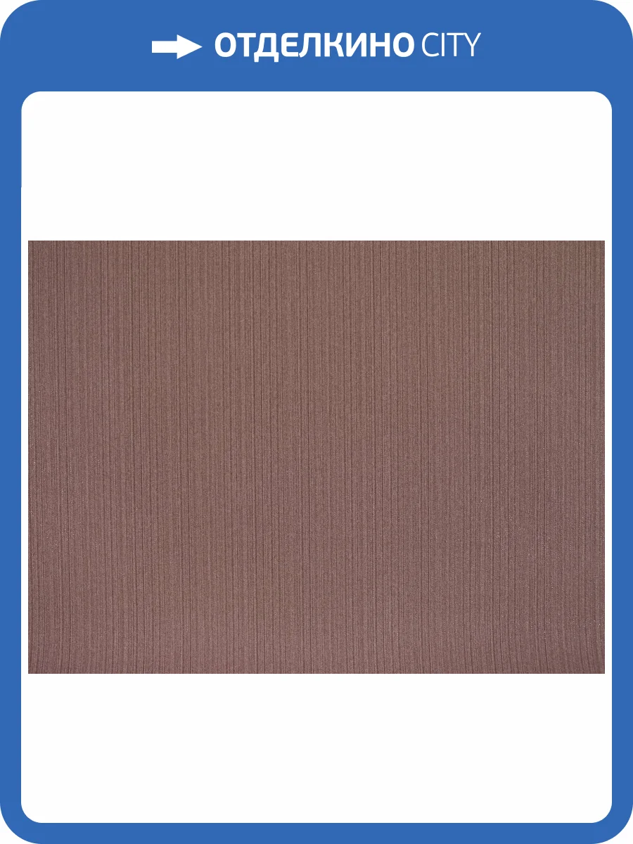 Обои Elysium Букле Е82627 фото 2