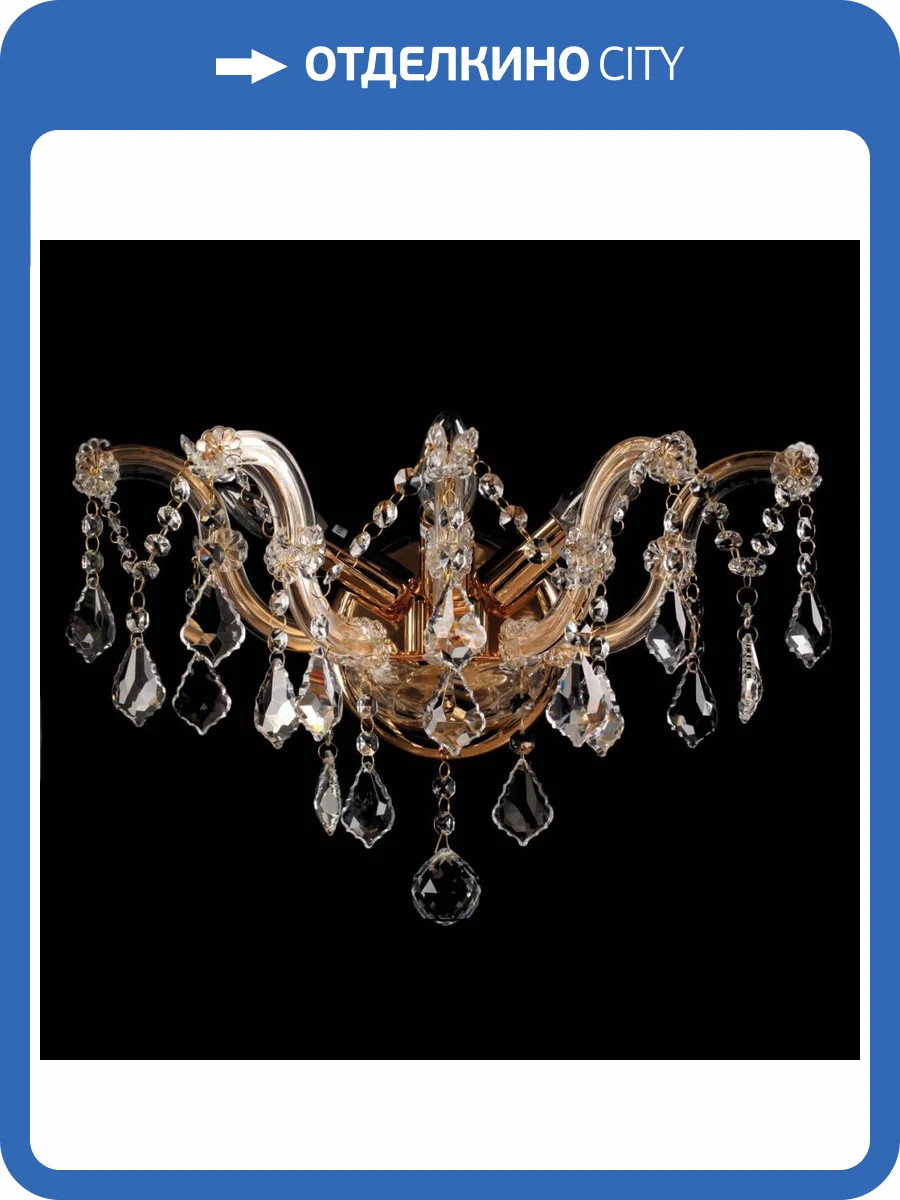 Бра Chiaro Луиза 383020403 фото 2