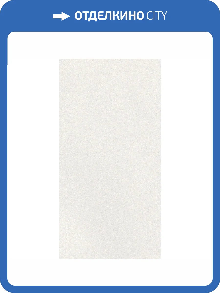 Керамическая плитка Ape Ceramica Caprice A042731 White Rect 60x120 фото 3