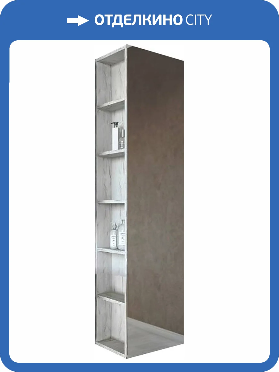 Шкаф-пенал с зеркалом Sanflor Чикаго R, дуб крафт белый фото 8