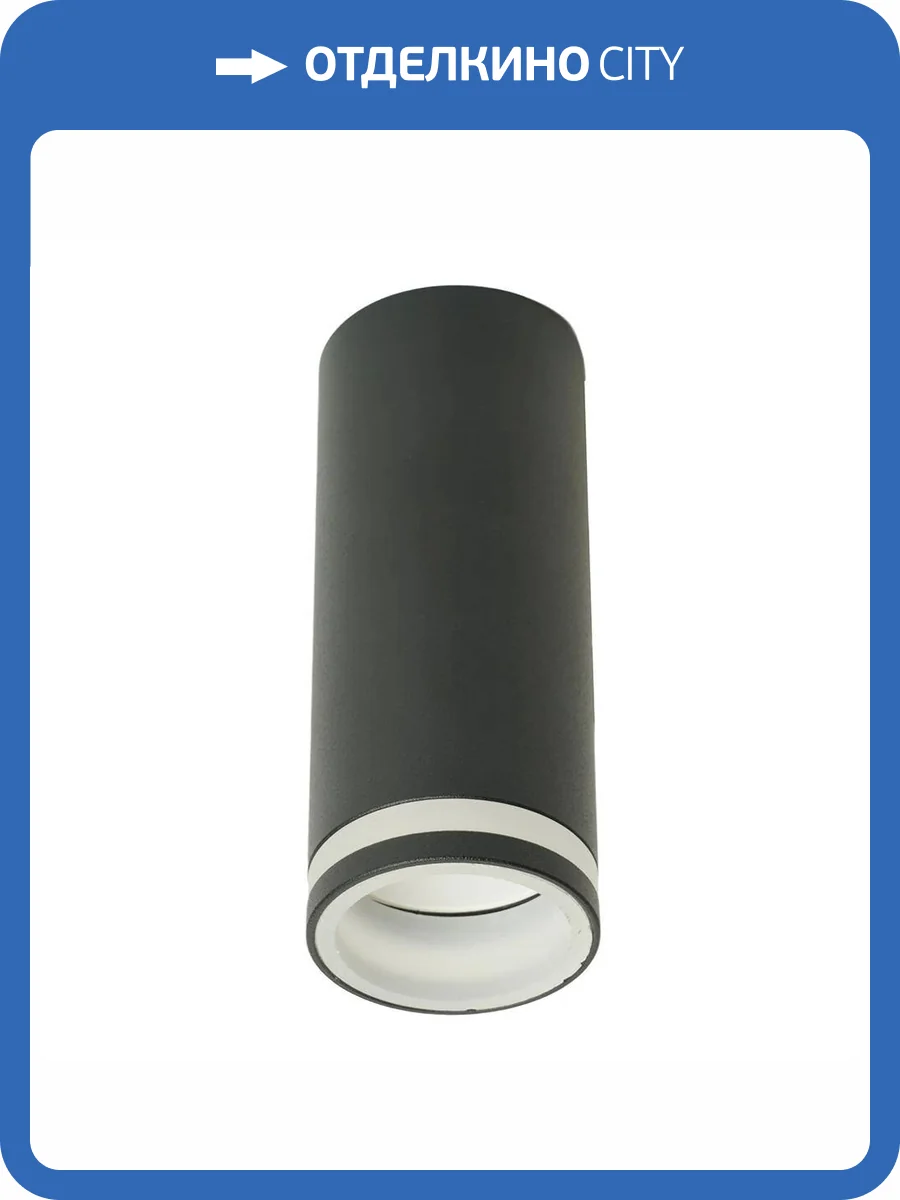 Потолочный светильник Feron 51369 фото 2