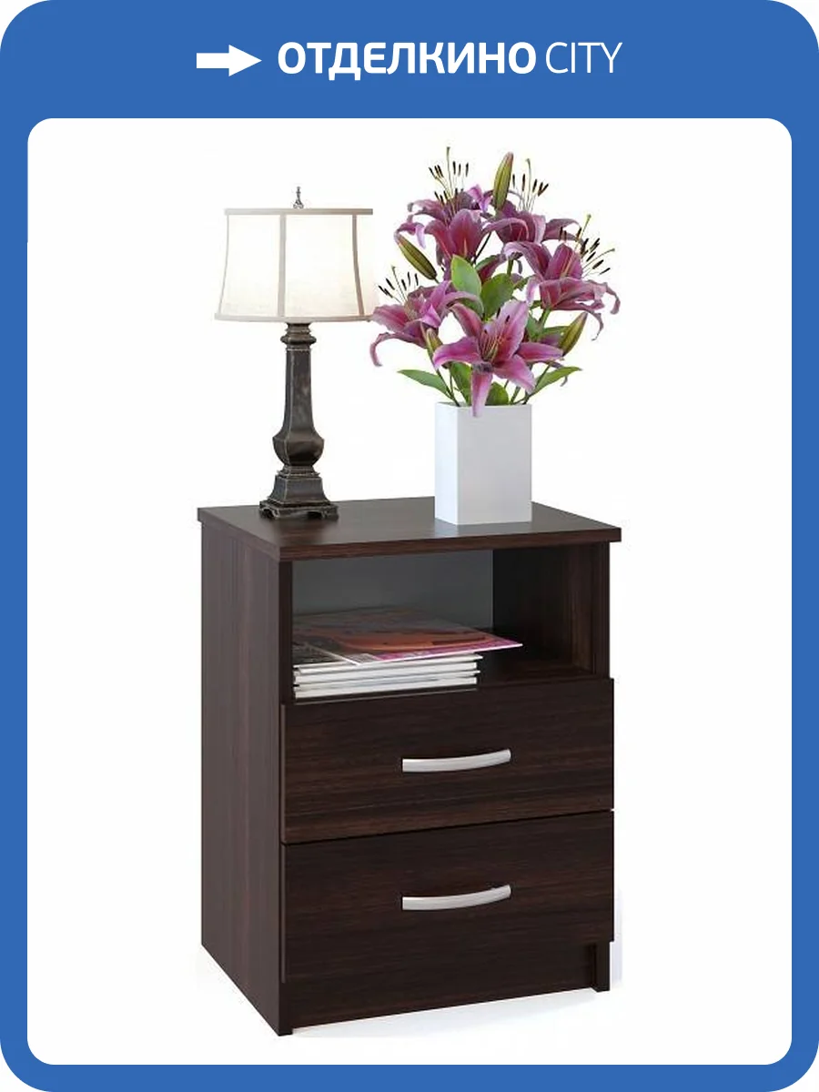 Тумба Сокол КТ-09.1 4607142942333, КТ09.1В5 Венге фото 4
