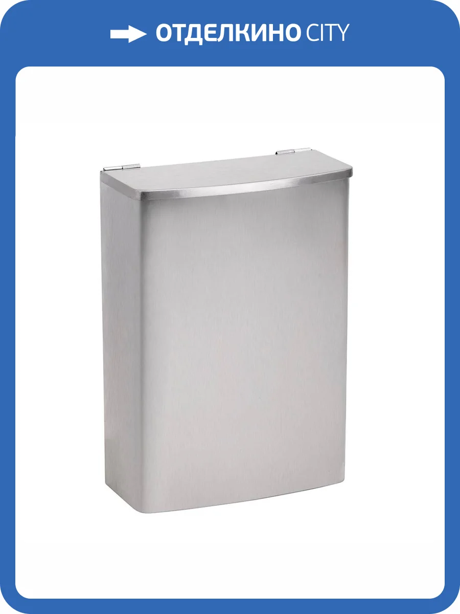 Мусорное ведро Bemeta Hotel 105115055 5л Хром фото 2