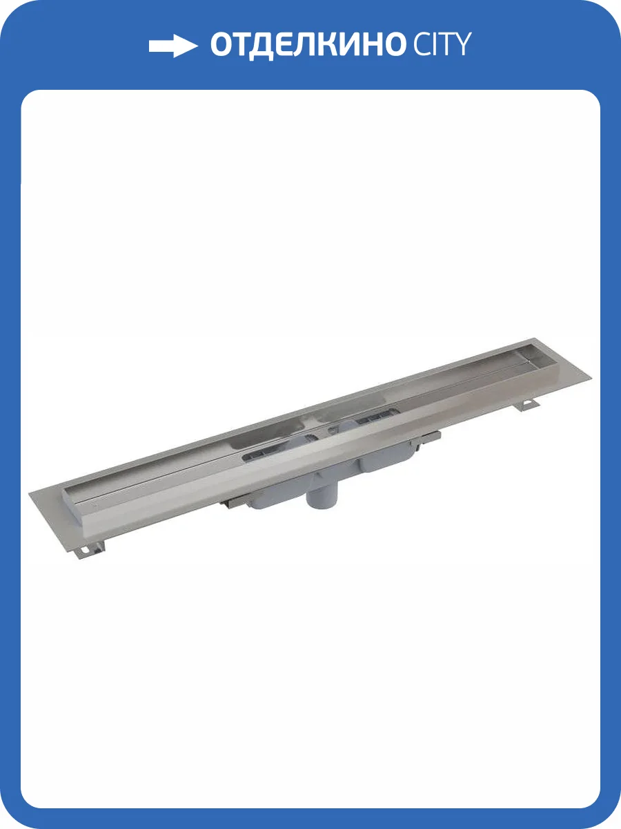 Душевой лоток AlcaPlast APZ1106-550 без решетки фото 3