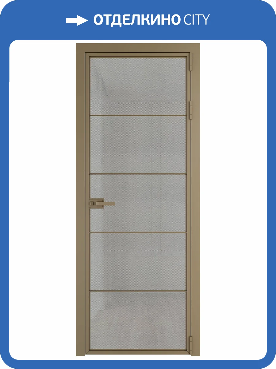 Межкомнатная дверь Profil Doors 5 AX цвет профиля Шампань, стекло безопасное 6 мм рэте 800x2000 фото 2