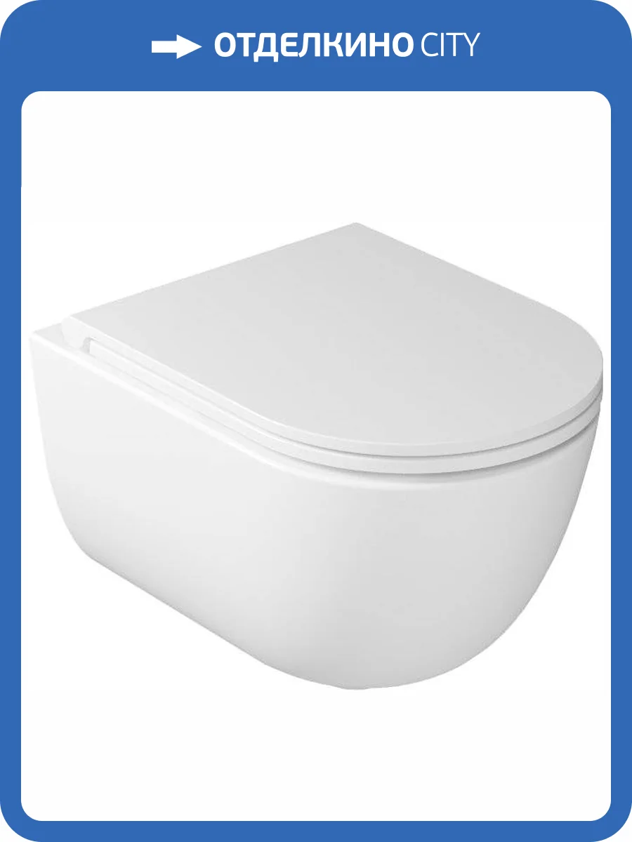 Чаша для унитаза Galassia Dream 7334 фото 3