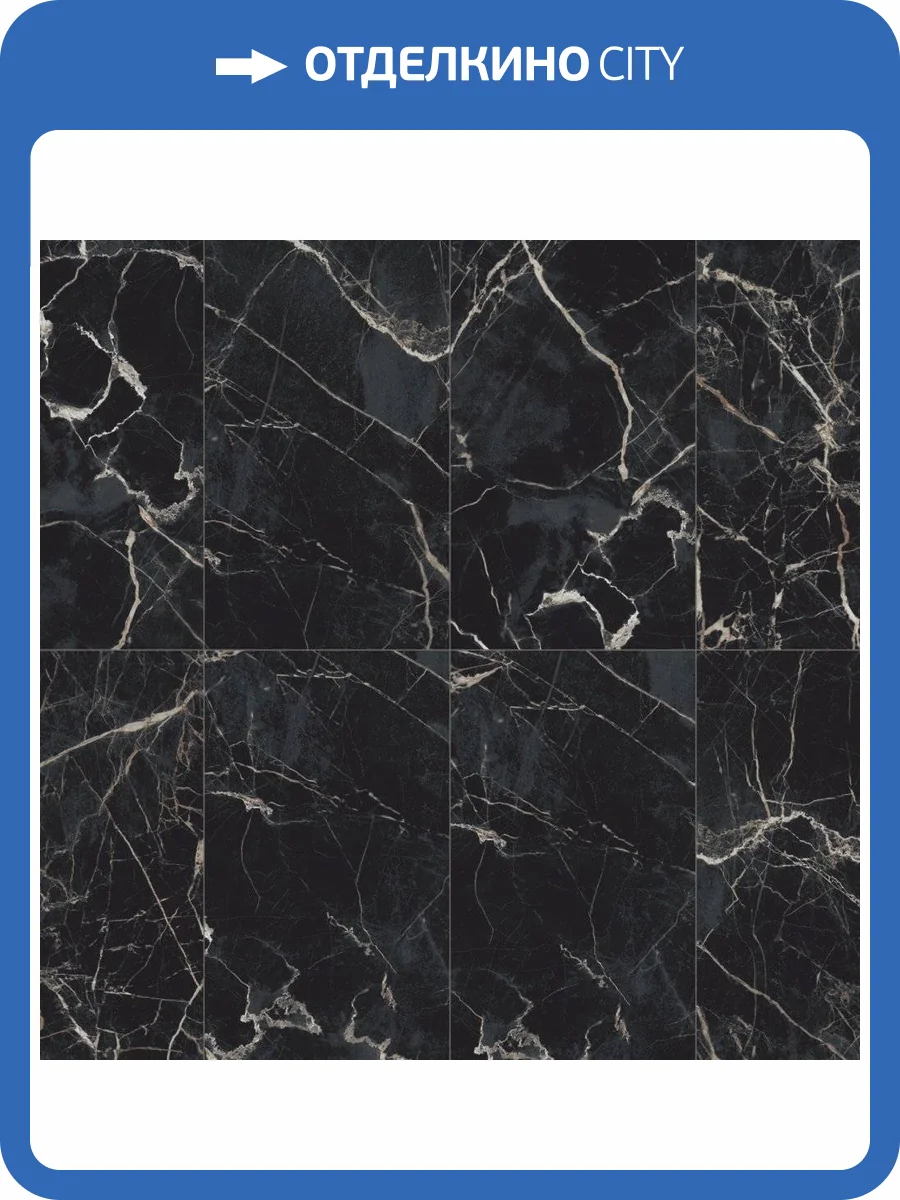 LVT Ламинат Aberhof Petra XXL GD 2/33 4V 9181 Marble 900x600 фото 2