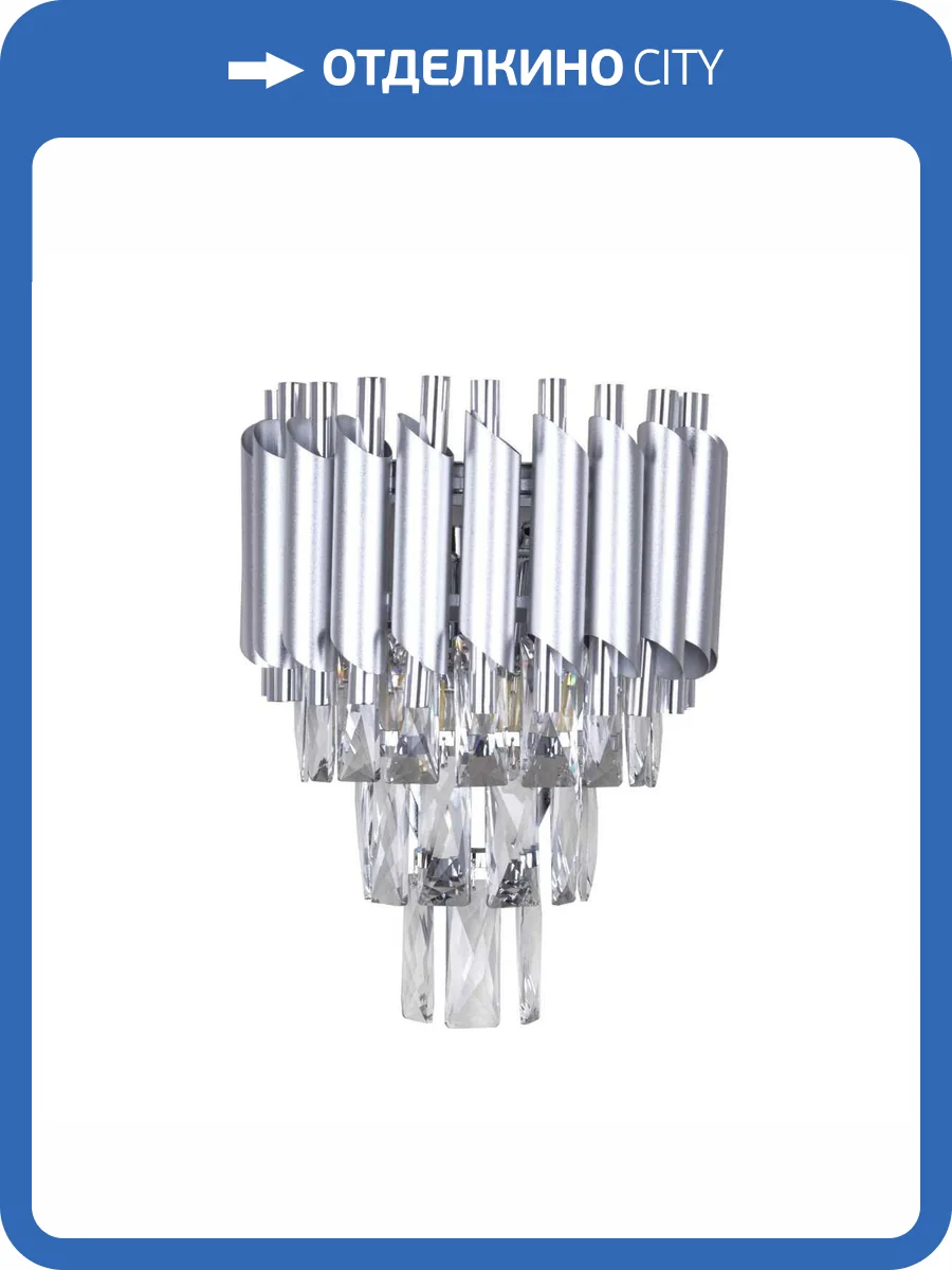 Настенный светильник Modelux ML.7010.02 SL фото 4