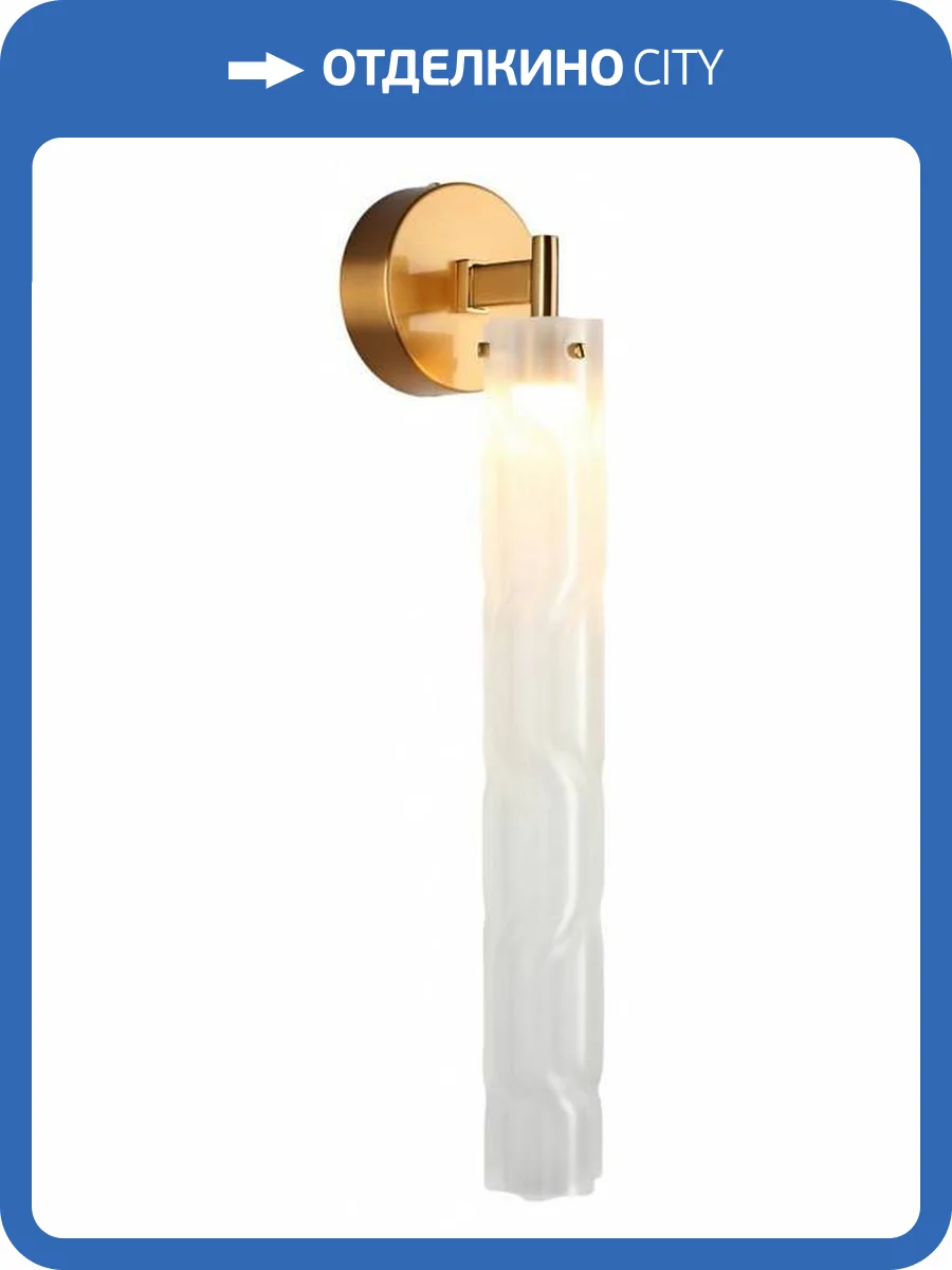 Бра Aployt Dzhosi APL.326.11.01 фото 5