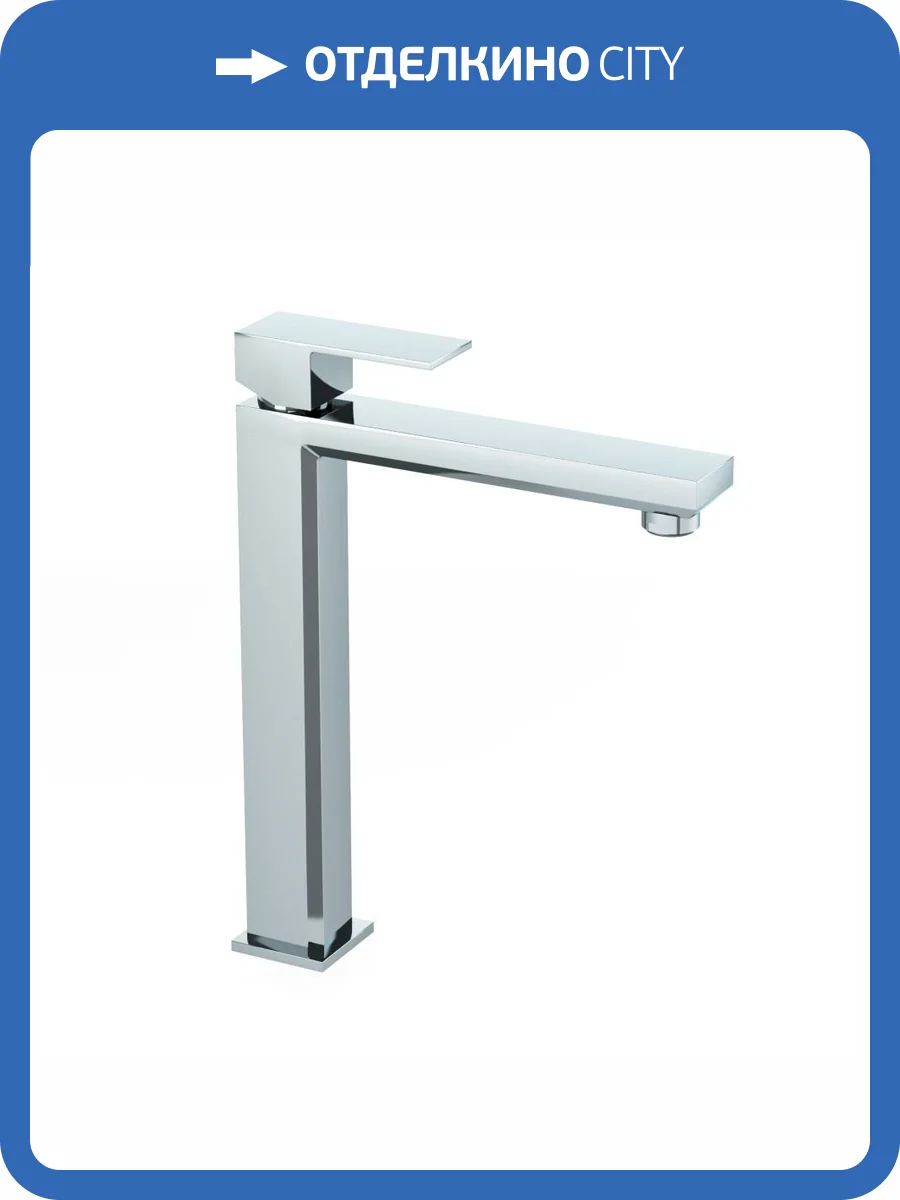 Смеситель для раковины Paini Grazia 21CR205LL высокий, хром фото 5