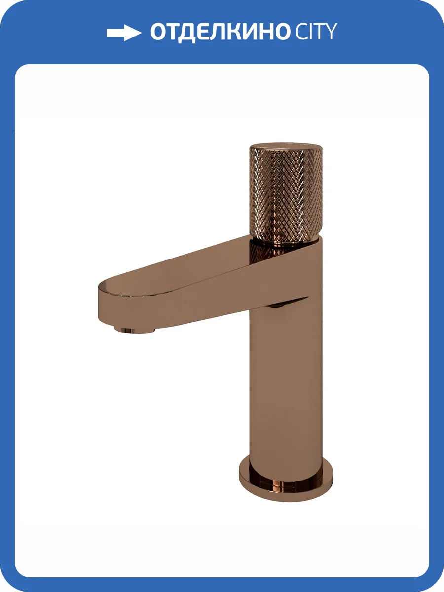 Смеситель для раковины Wasserkraft Paar 8803 розовое золото фото 4