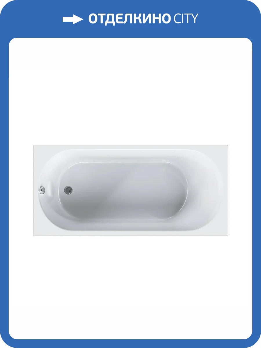 Акриловая ванна Am.Pm X-Joy 150x70 с каркасом фото 13