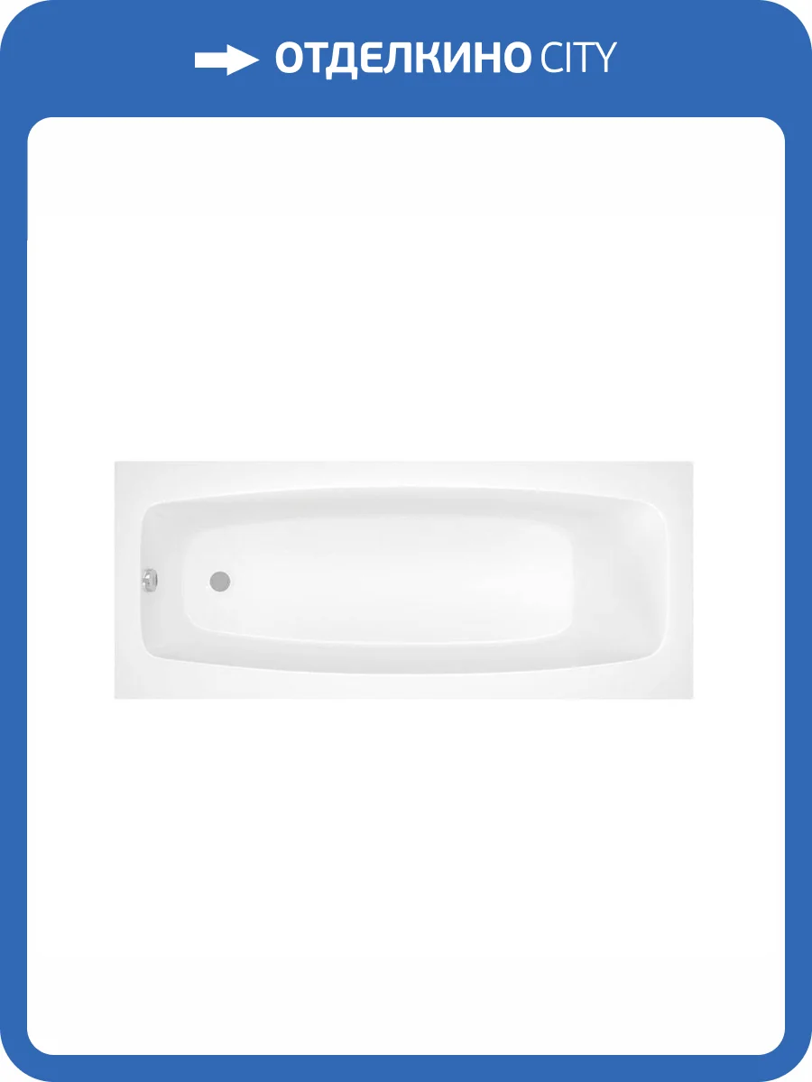 Акриловая ванна Alba Spa Valencia 150x70 фото 6