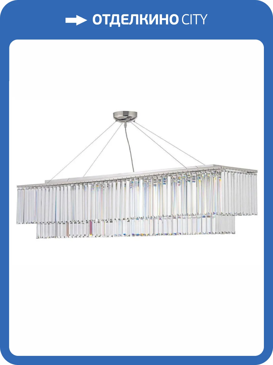 Подвесная люстра Arti Lampadari Enio E 1.5.120X30.101 NP фото 5