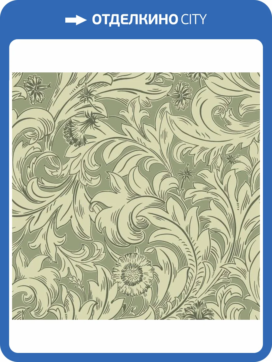 Обои бумажные Aura Old England Archives M1175 фото 3