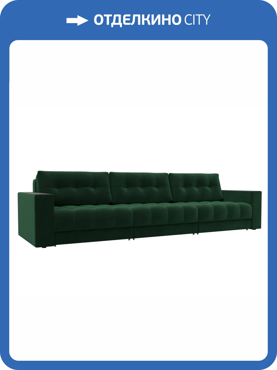 Прямой диван Лига Диванов Лига-049 НПБ Лонг 128423 SEVEN 626 зеленый, с декором фото 11