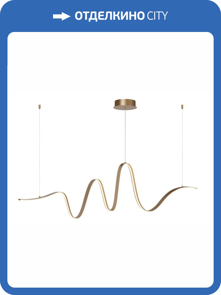 Подвесной светильник Lucide Lambada 52401/34/02 фото 2