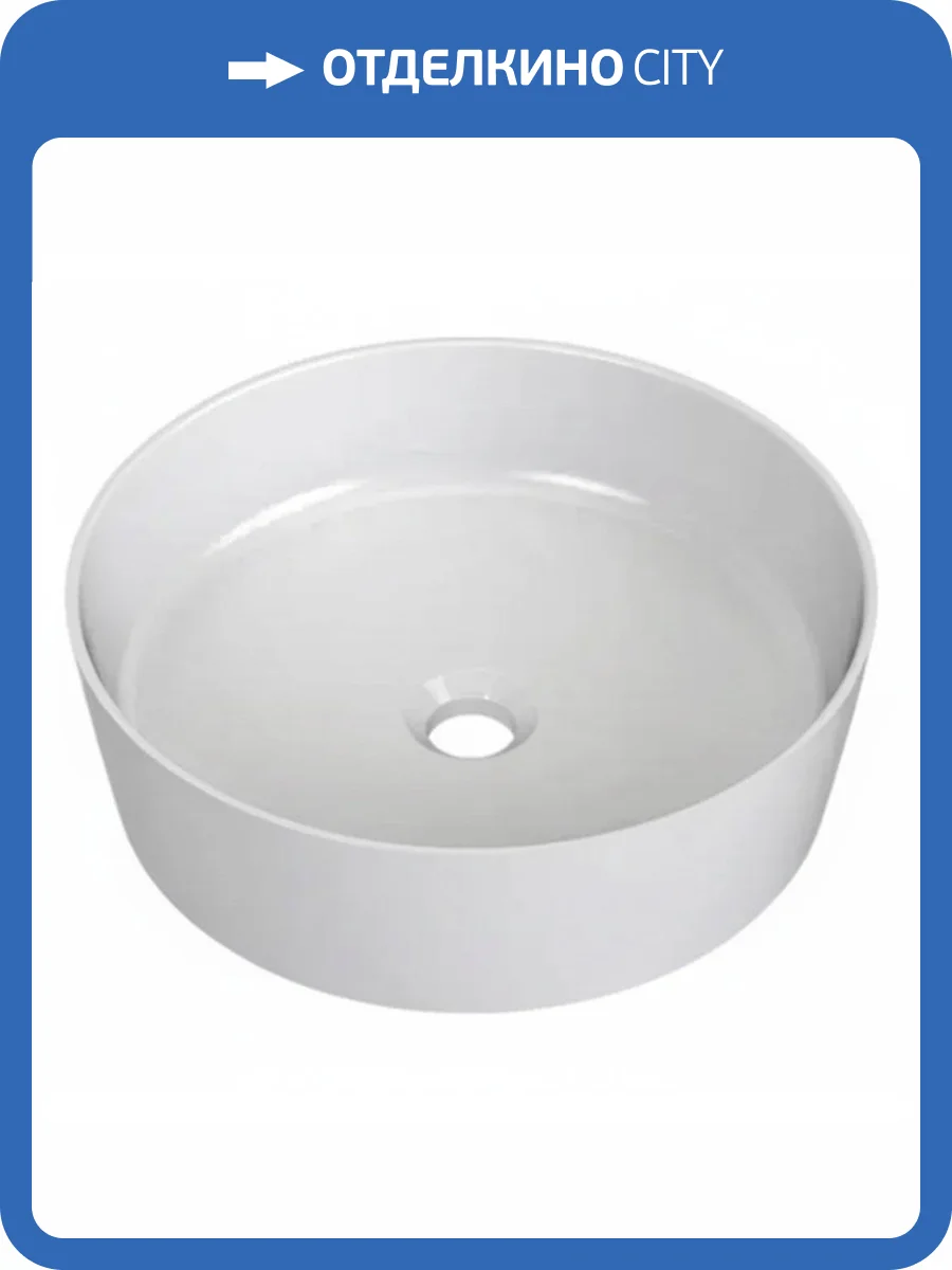 Раковина Ravak Uni XJX01140002 Slim 40 см фото 6