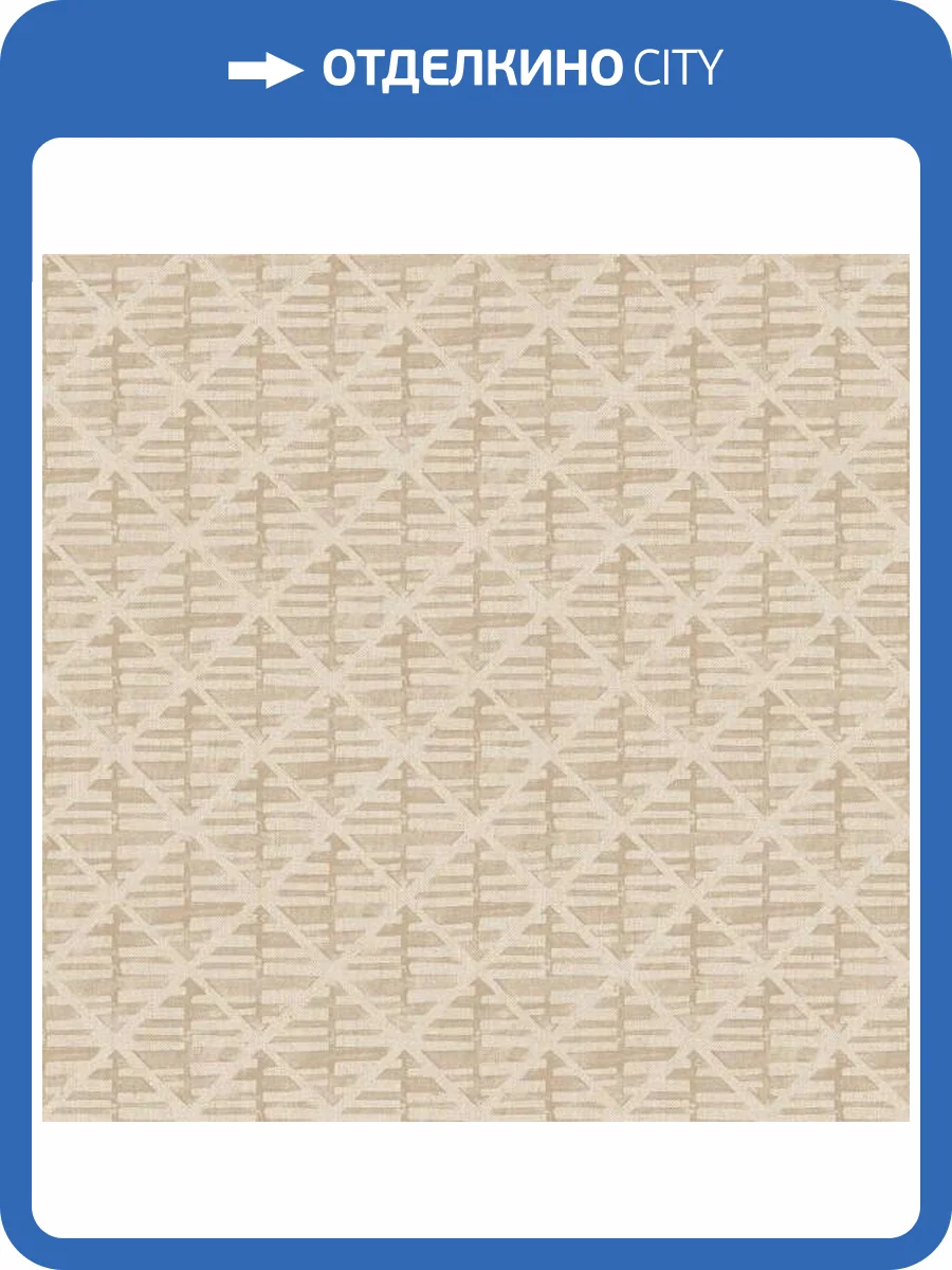 Обои Galerie Bazaar G78290 фото 2