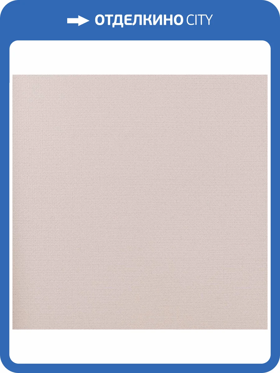 Обои Studio Italia Collection Prisma PM40010 фото 2