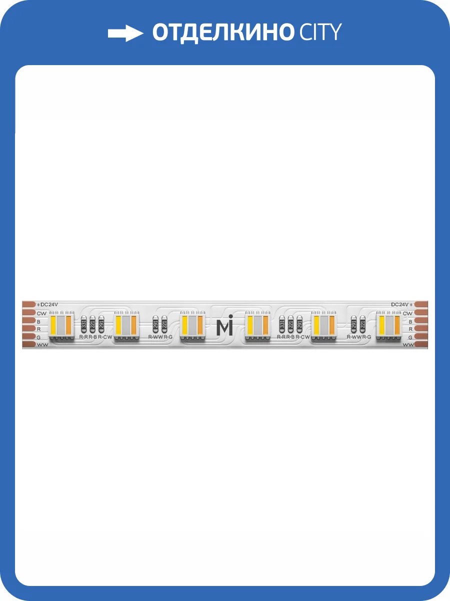 Светодиодная лента Led Strip 201136 фото 4