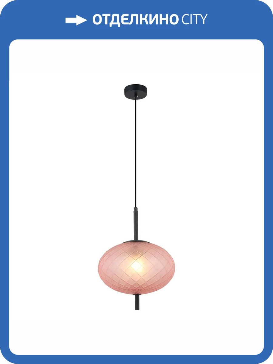 Подвесной светильник Stilfort Sphere 2136/12/01P фото 2