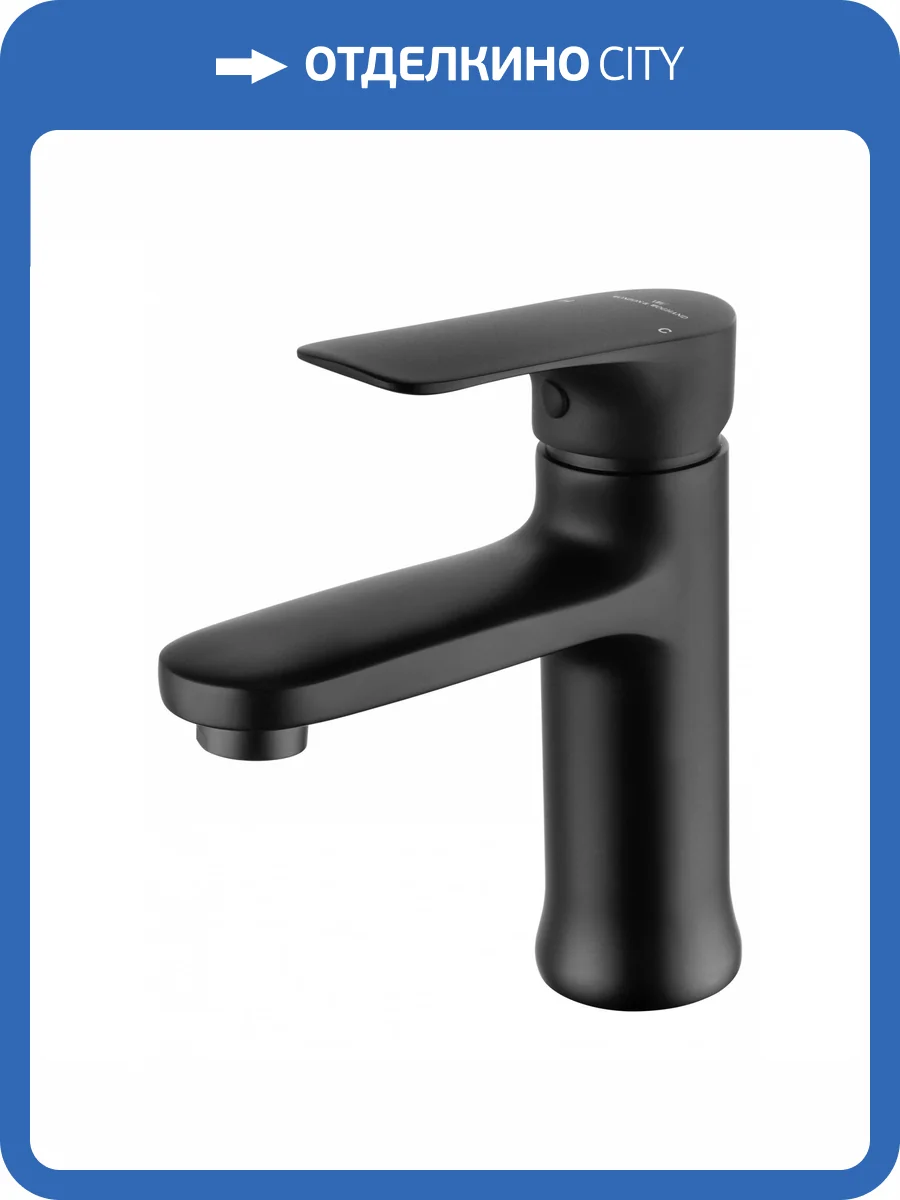 Смеситель для раковины Wonzon & Woghand WW-XH-011-MB черный матовый фото 6