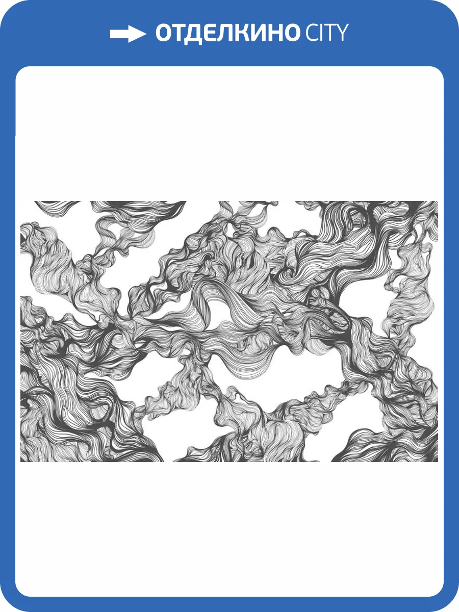 3D Фотообои Artegrafico «Черно-белый переплет из линий» LST-010 канвас фото 2
