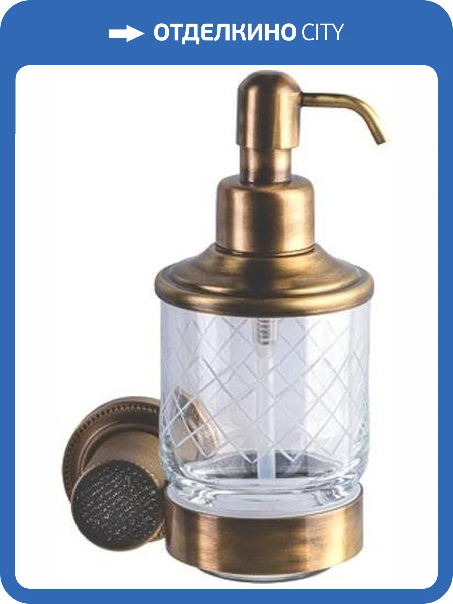 Дозатор Boheme Royal Cristal Bronze подвесной фото 4