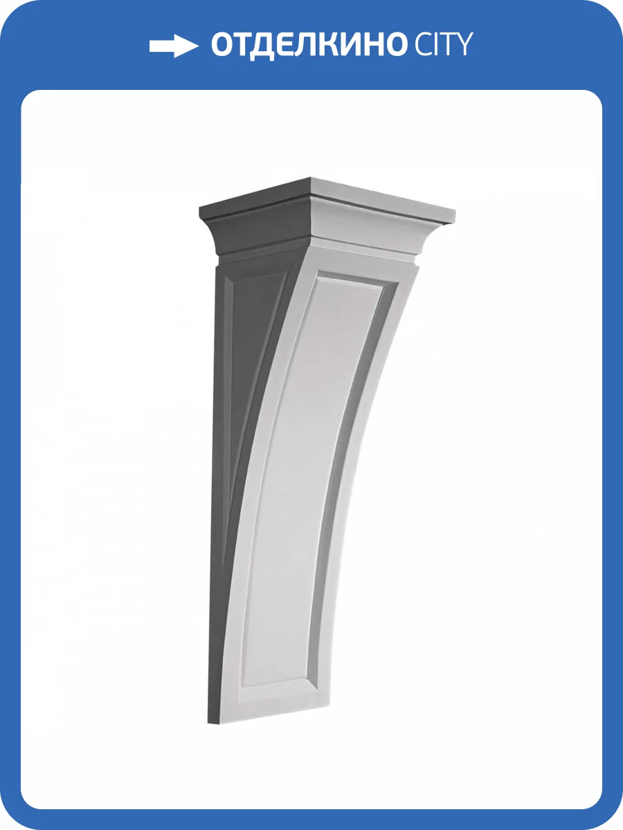 Кронштейн Европласт 1.19.005 18.8x16.3x48.9 фото 2