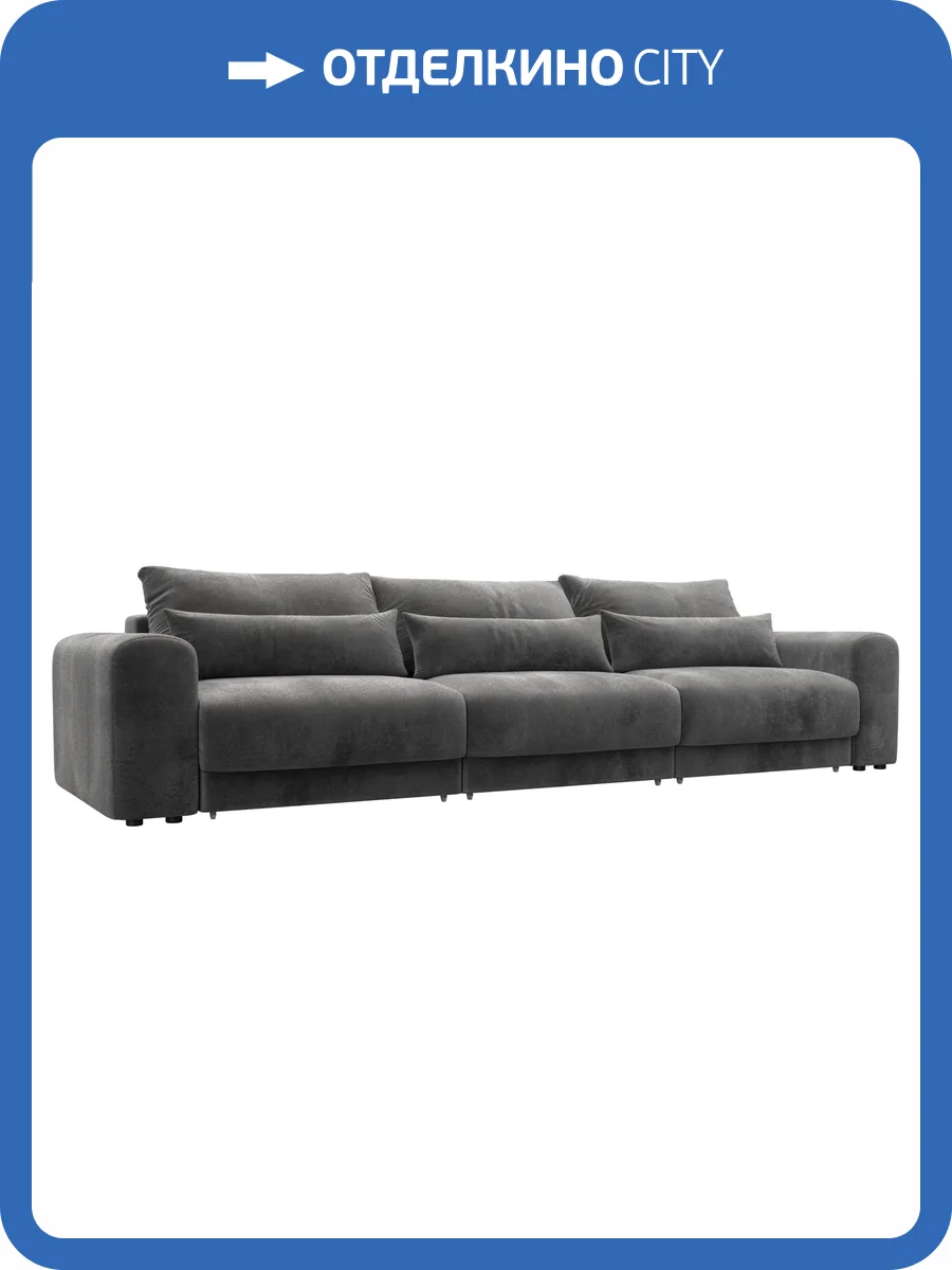 Прямой диван Лига Диванов Лига-056 НПБ Лонг 129138 TOWER 10 серый фото 11