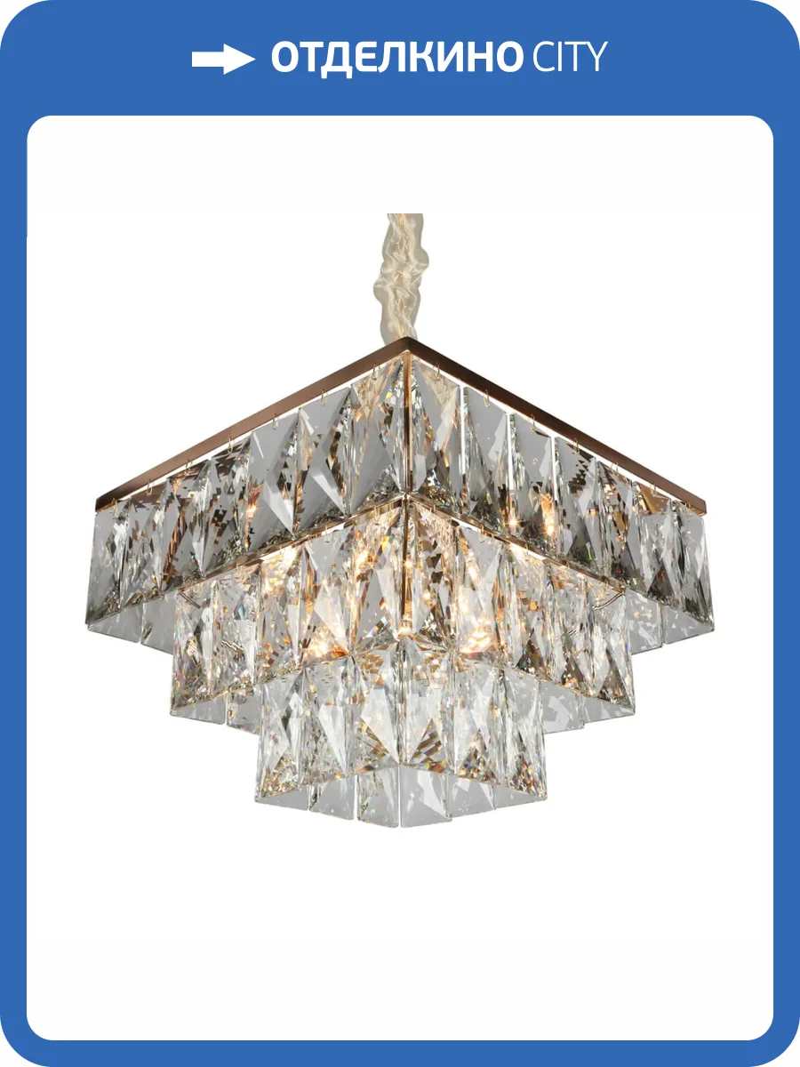 Подвесная люстра Omnilux Arenella OML-72603-08 фото 3