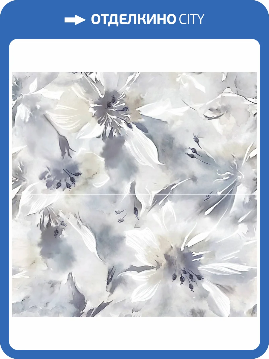 Панно Laparet Эволюшн VT/A672/2x/48000R Фиоре Глянцевый Обрезной 80x80 фото 2