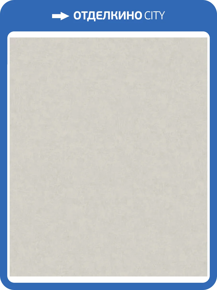 Обои Marburg Balance 36152 фото 2