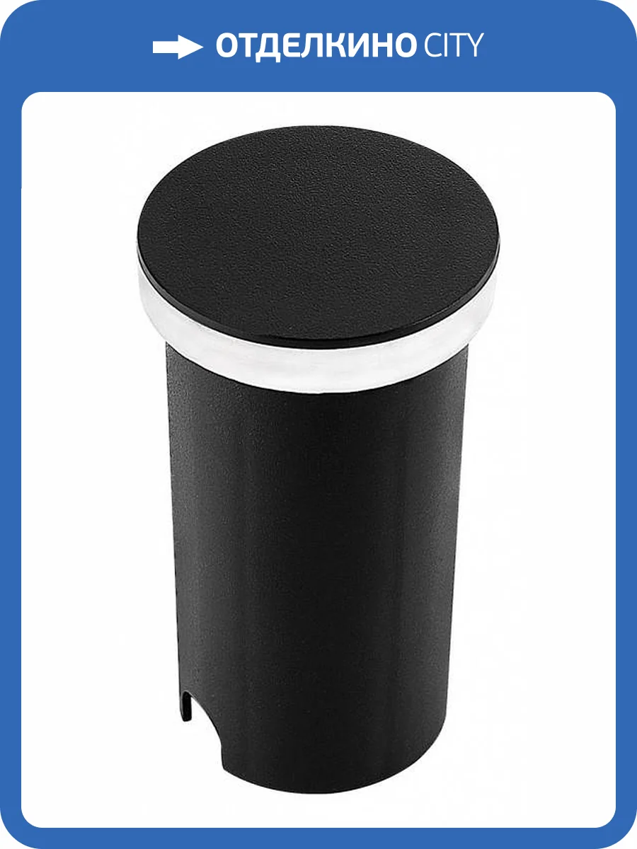 Встраиваемый светильник Arte Lamp Piazza A3601IN-1BK фото 2