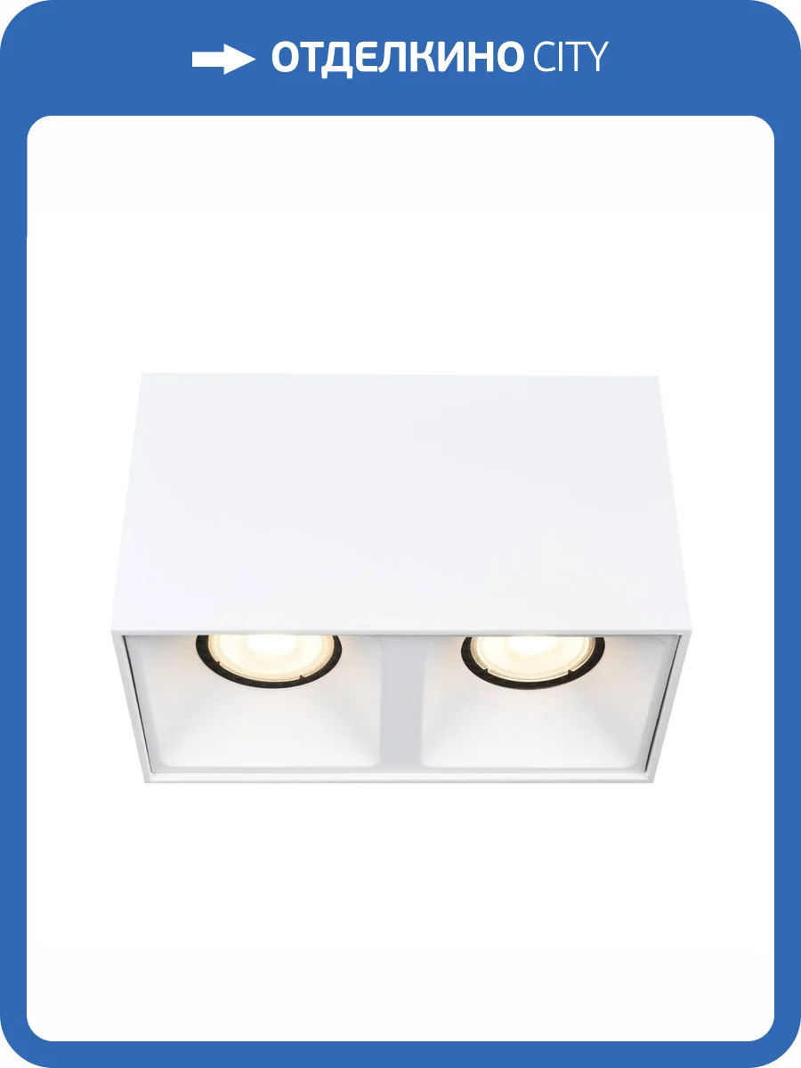 Светильник потолочный ST Luce ST168.502.02 фото 2