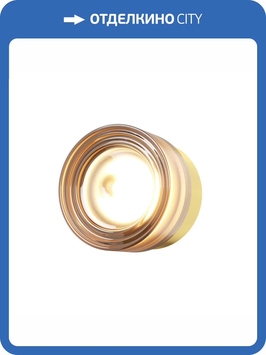 Настенный светодиодный светильник Maytoni Olo MOD493WL-L6BSK2 фото 5