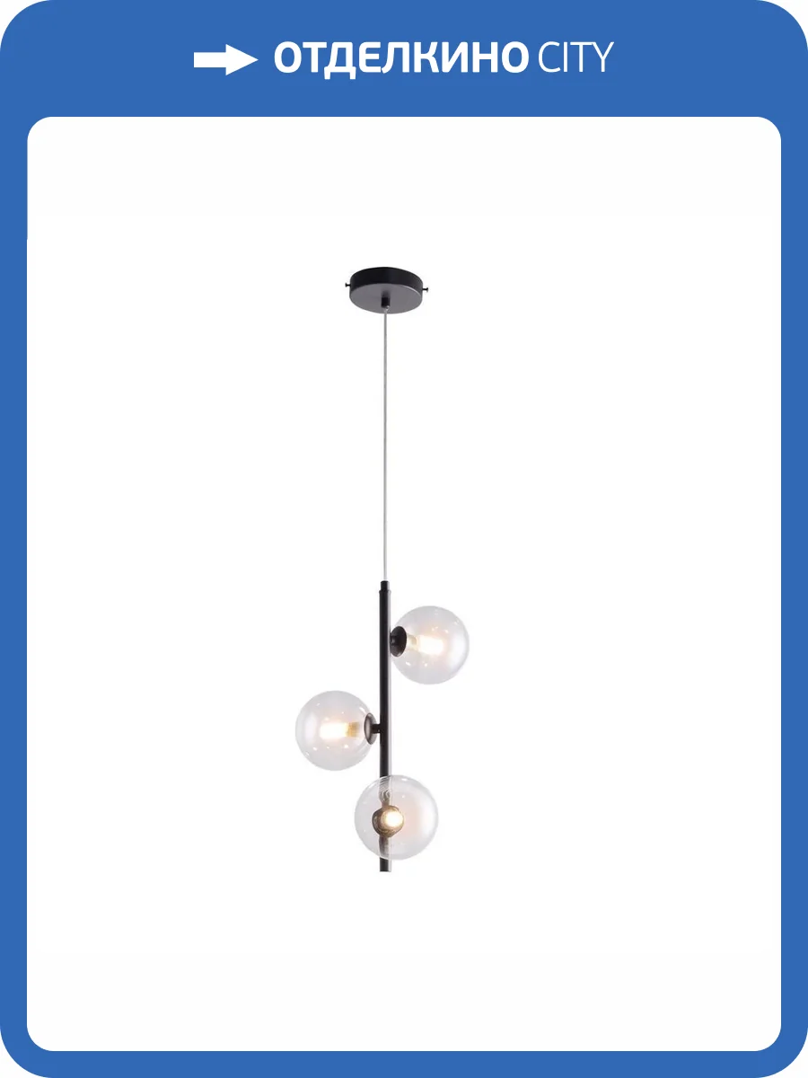 Подвесная люстра Kink Light Иона 09408-3A,19 фото 3