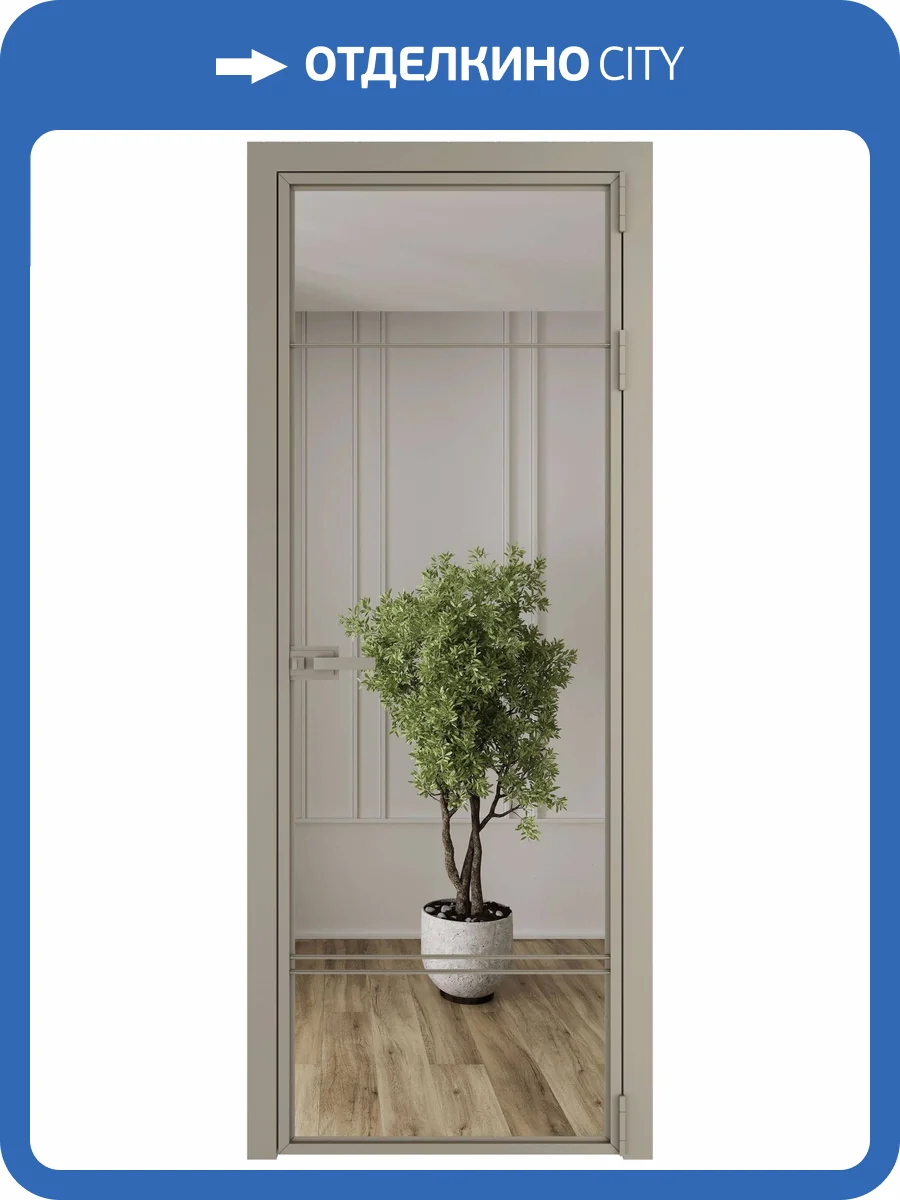 Межкомнатная дверь Profil Doors 4 AX цвет профиля Никель матовый, стекло безопасное 6 мм зеркало 800x2000 фото 2