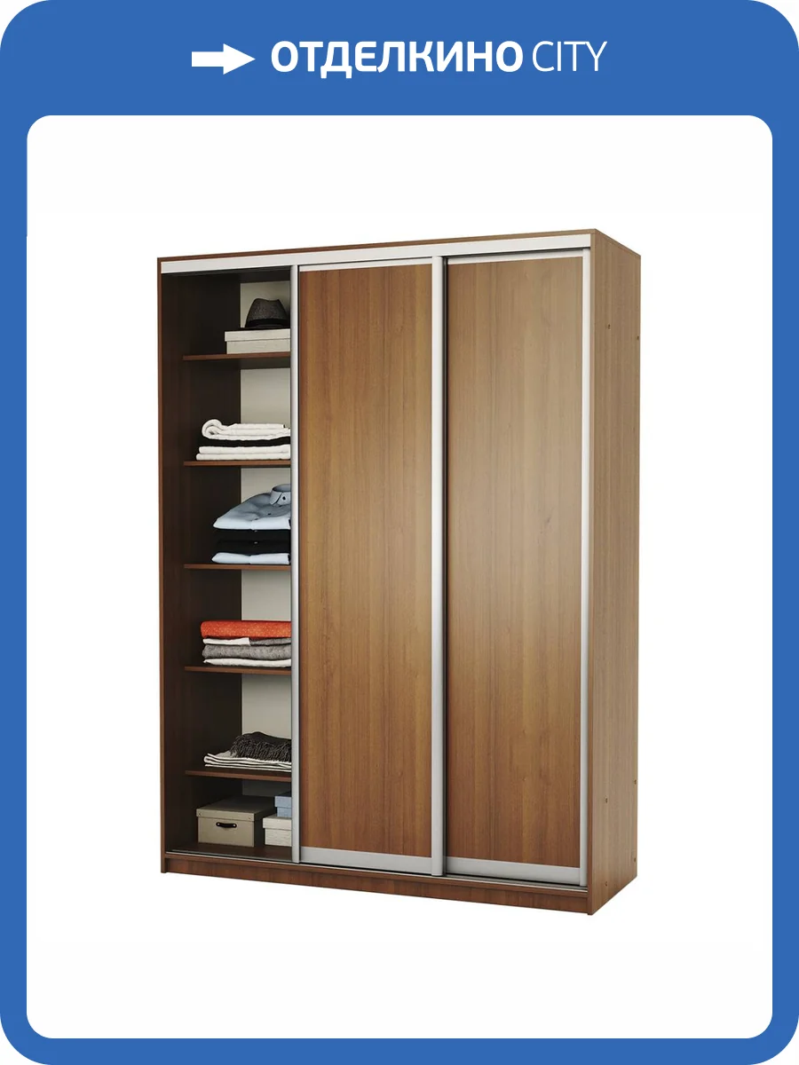 Шкаф-купе Шарм-Дизайн Премиум 170522839, орех фото 5