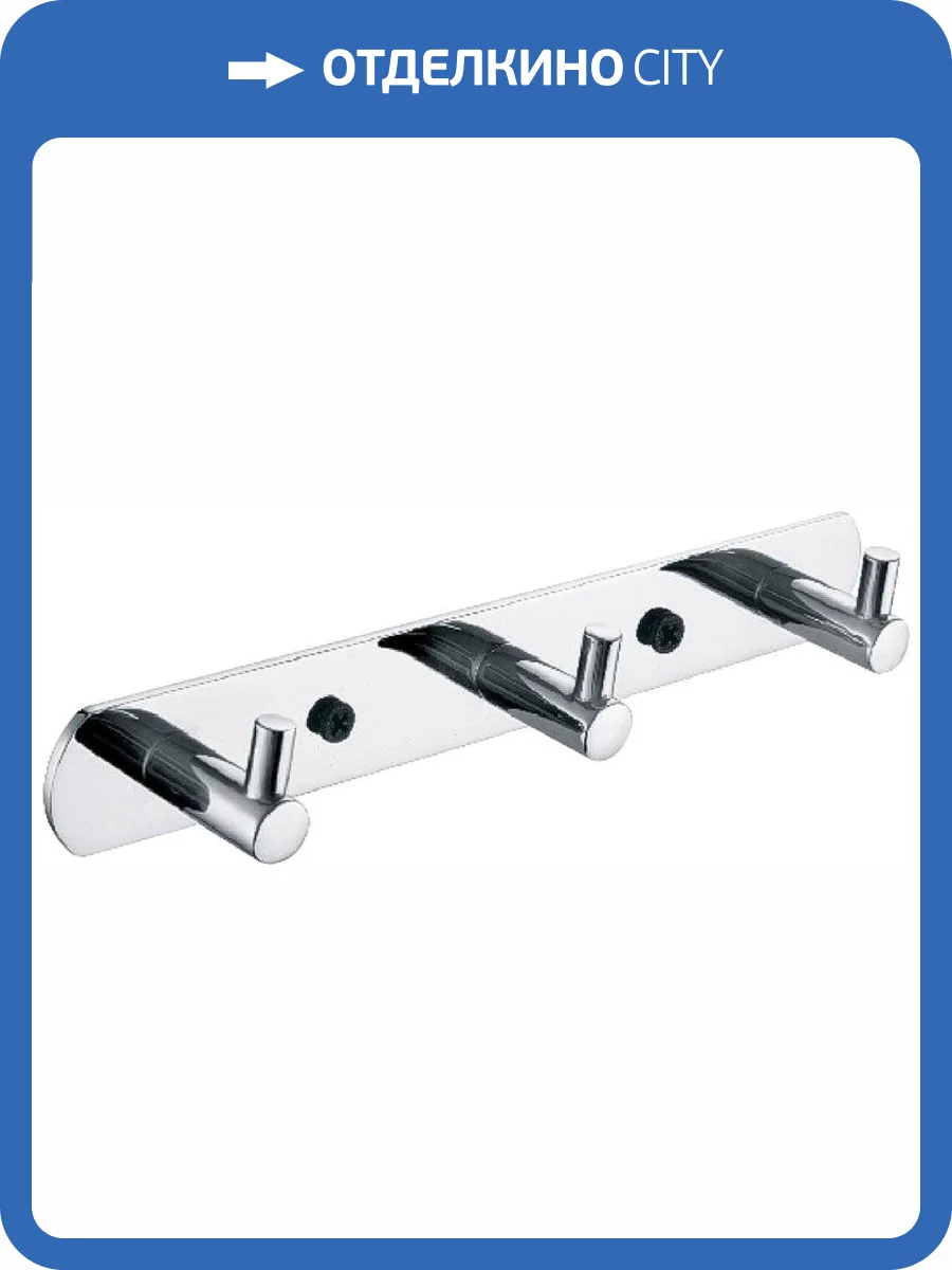 Крючок Fixsen Hotel FX-31005-3 фото 4