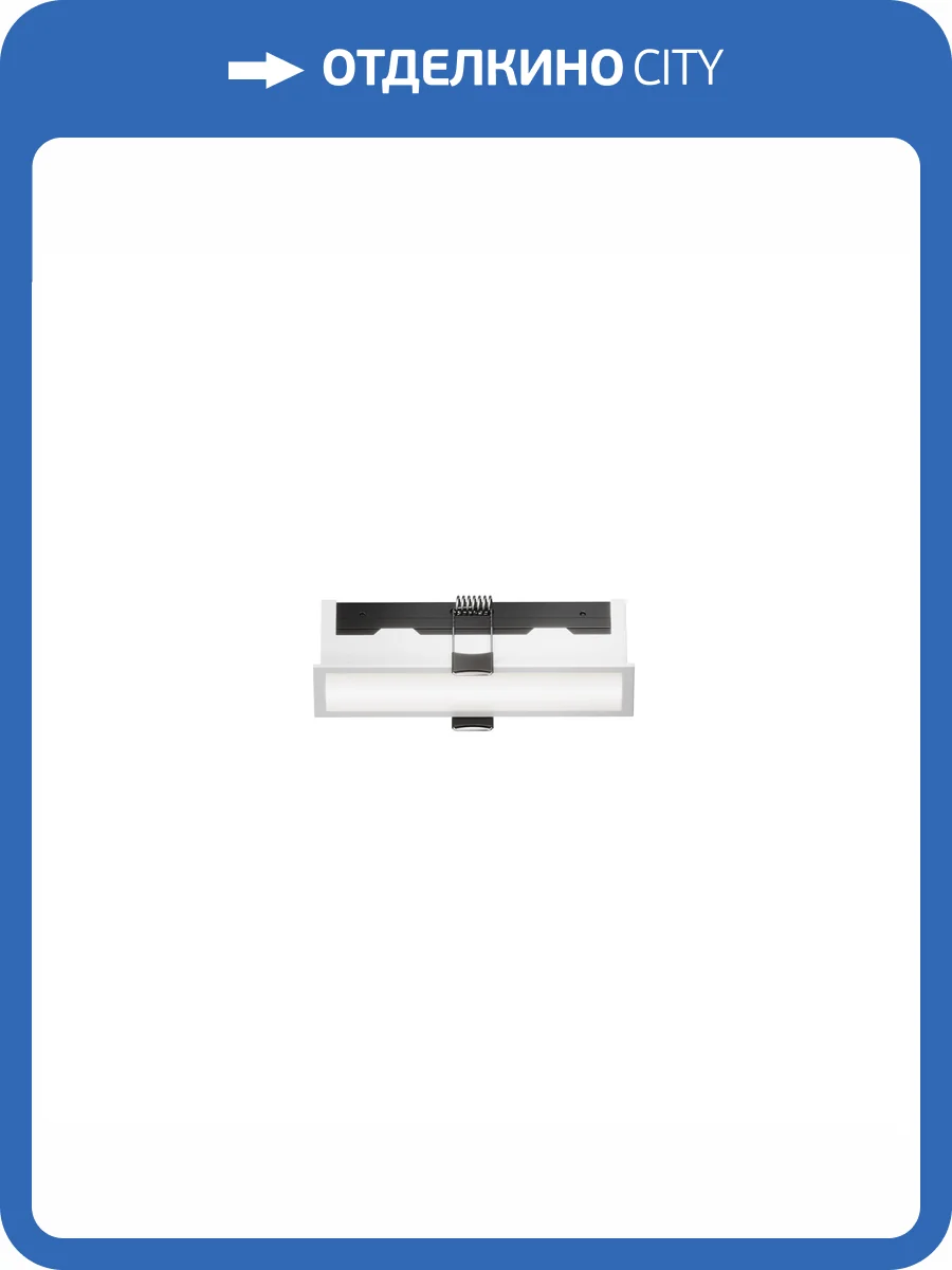 Светильник Technical Downlight DL066-12W3-6K-W фото 9