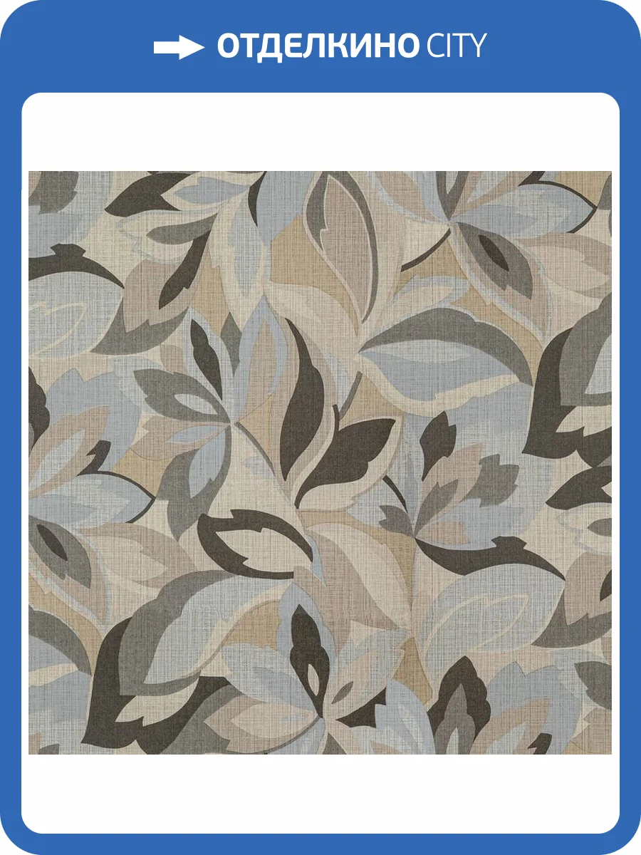 Обои Fipar Botanica R23822 фото 2