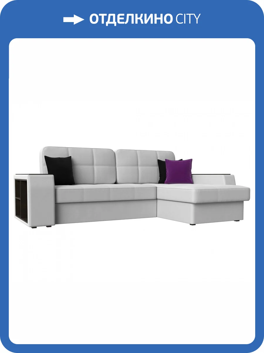 Диван угловой Лига диванов Брюссель 29395 Белый Правый фото 10
