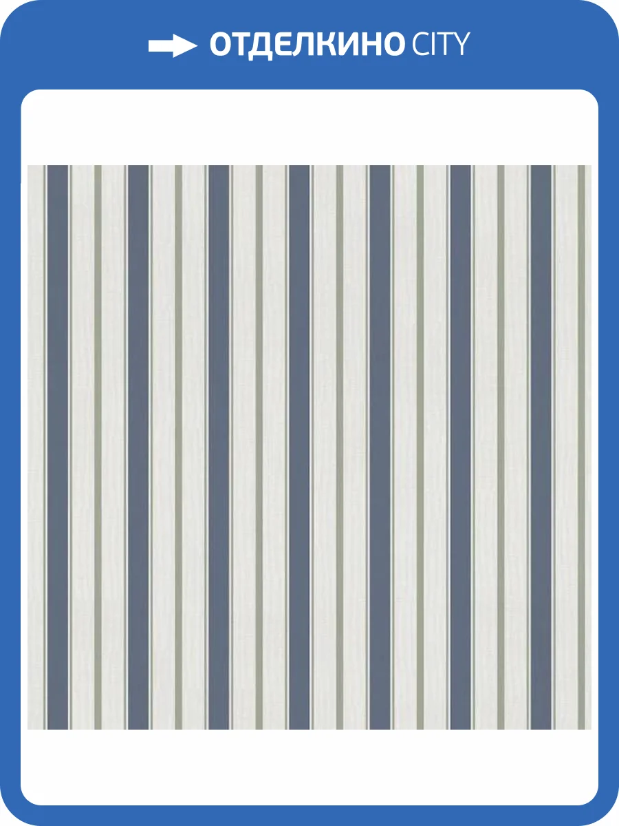 Обои ICH Essential Stripes 9816-1 фото 2